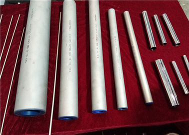গ্রেড N08904 / 904 শিল্প ইস্পাত পাইপ, পোলিশ স্টেইনলেস স্টীল নির্জন পাইপ